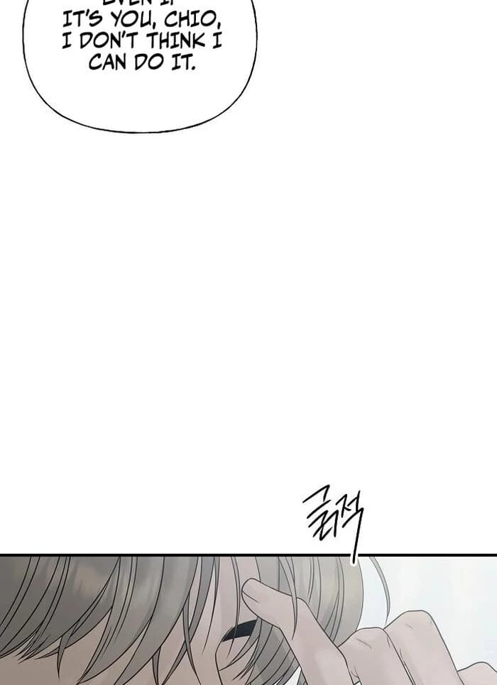 Page https://readmanhwaverse.com/images/the-kind-intruder/chapter-2/ch_2_141.webp