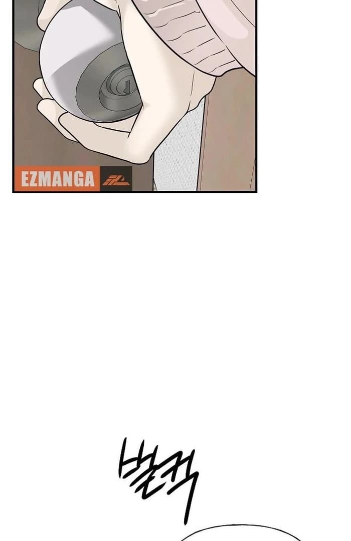 Page https://readmanhwaverse.com/images/the-kind-intruder/chapter-2/ch_2_165.webp