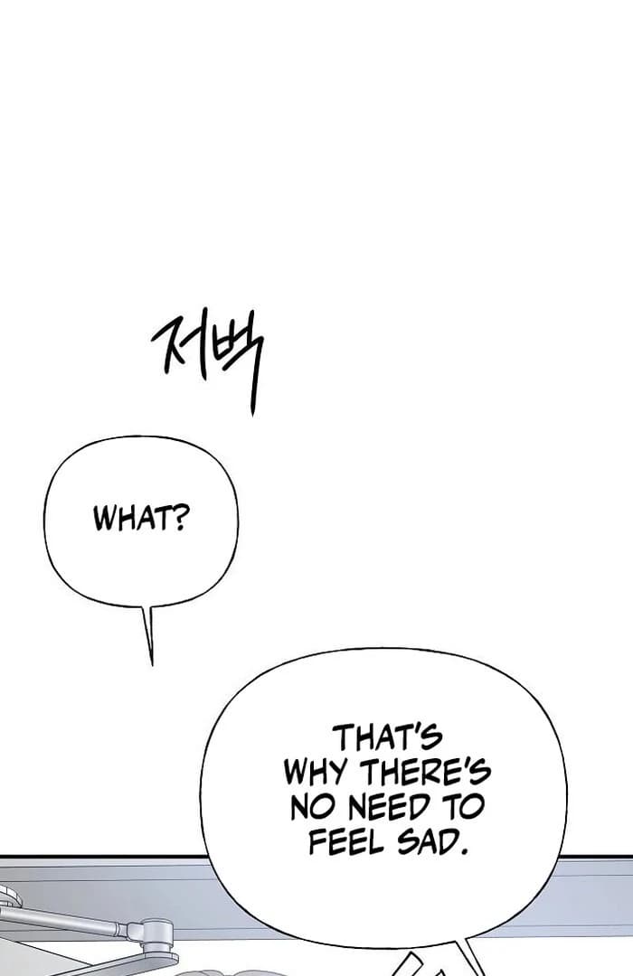 Page https://readmanhwaverse.com/images/the-kind-intruder/chapter-2/ch_2_45.webp
