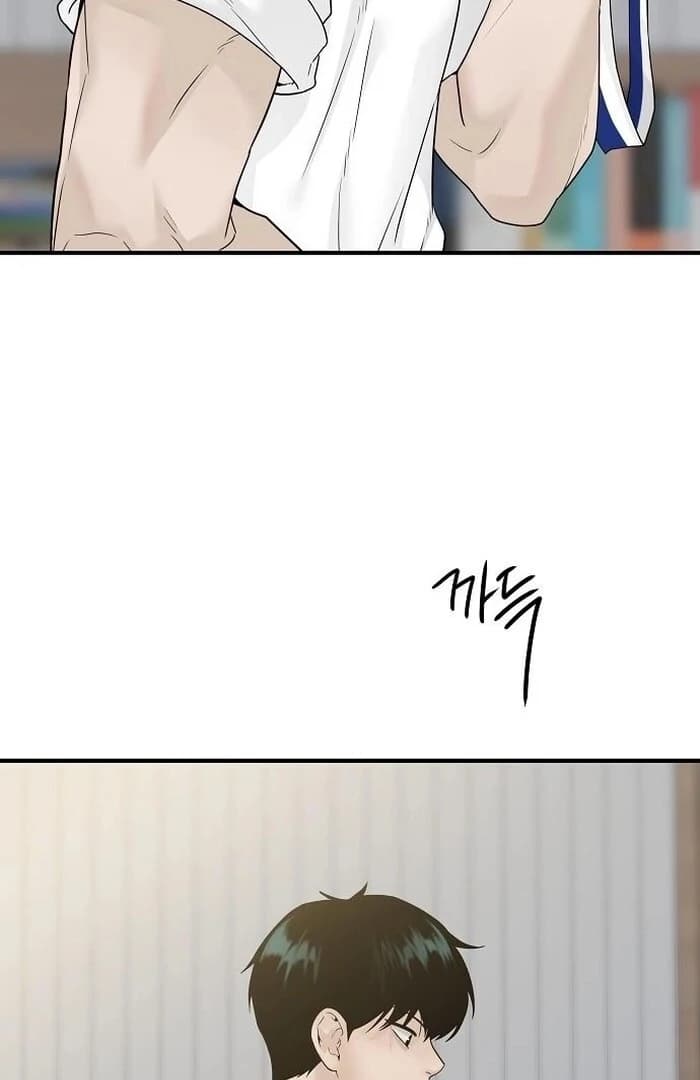 Page https://readmanhwaverse.com/images/the-kind-intruder/chapter-2/ch_2_92.webp