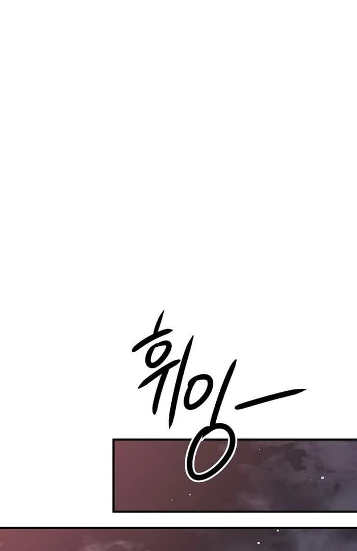 Page https://readmanhwaverse.com/images/the-kind-intruder/chapter-3/ch_3_153.webp