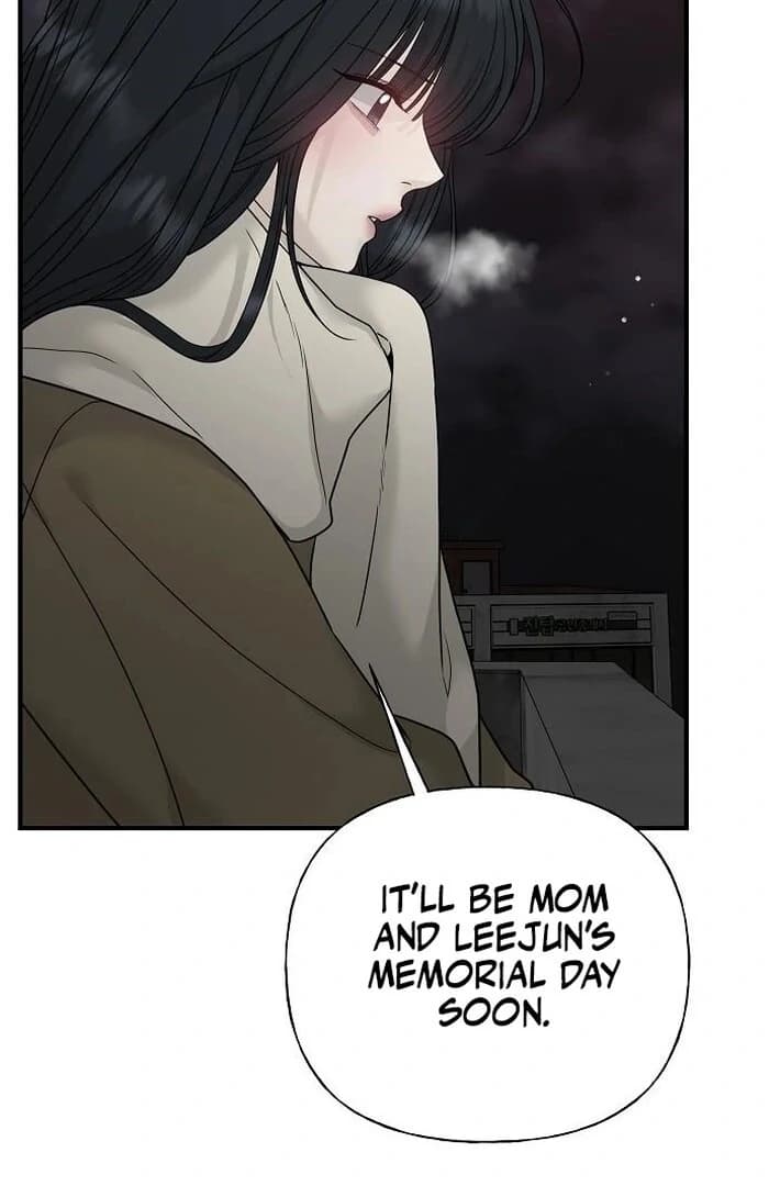 Page https://readmanhwaverse.com/images/the-kind-intruder/chapter-3/ch_3_156.webp