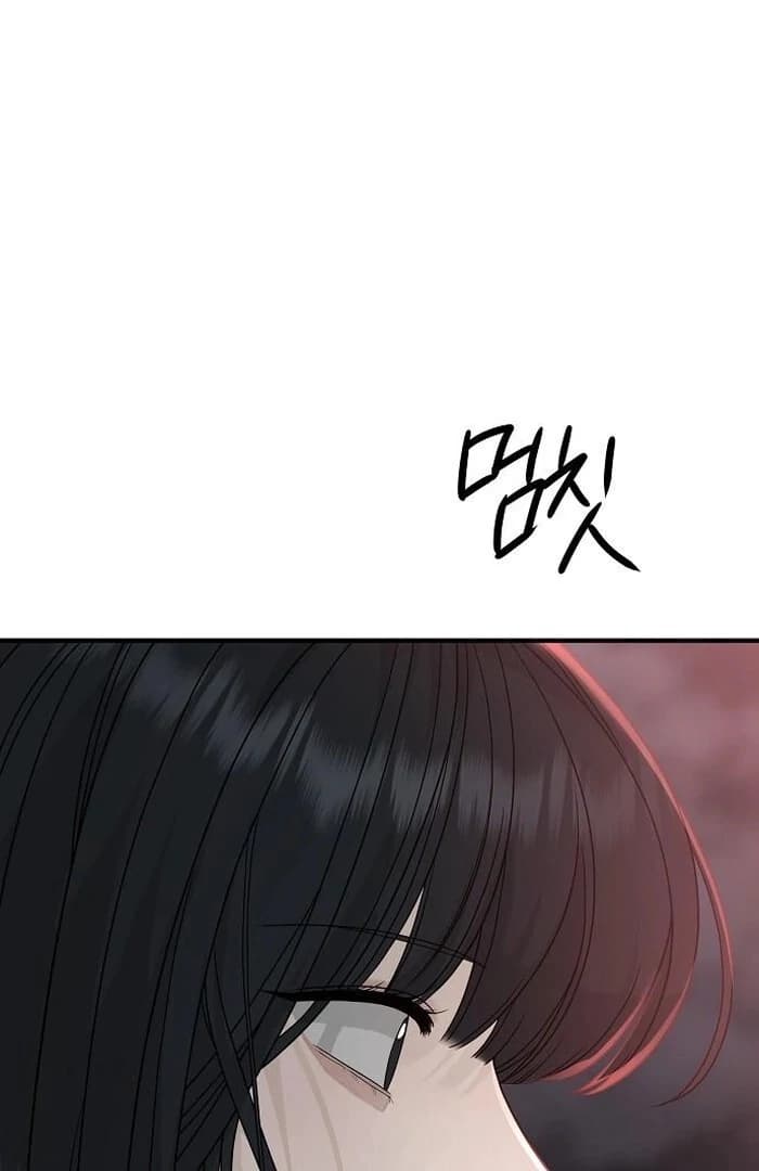 Page https://readmanhwaverse.com/images/the-kind-intruder/chapter-3/ch_3_157.webp