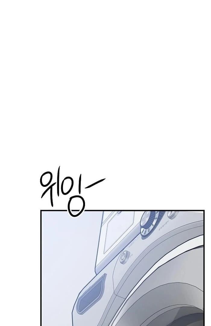 Page https://readmanhwaverse.com/images/the-kind-intruder/chapter-3/ch_3_63.webp