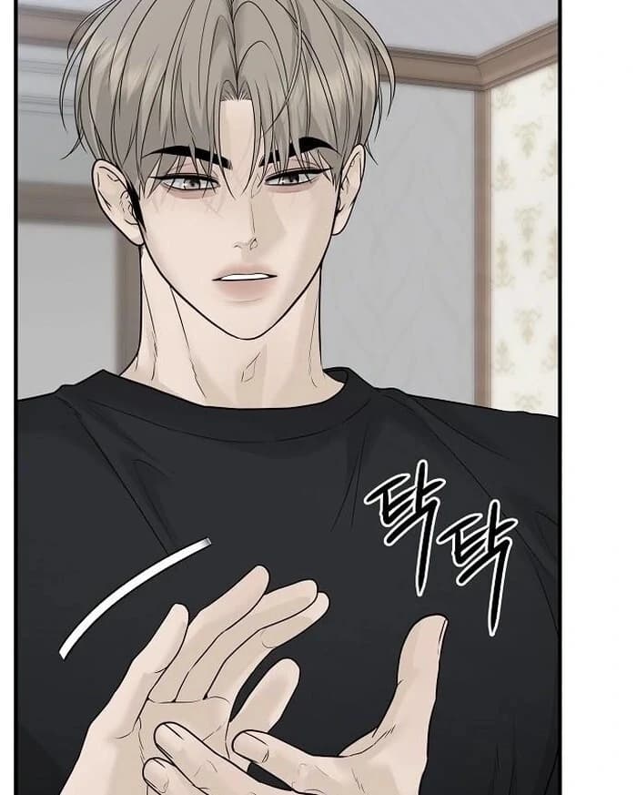 Page https://readmanhwaverse.com/images/the-kind-intruder/chapter-3/ch_3_74.webp