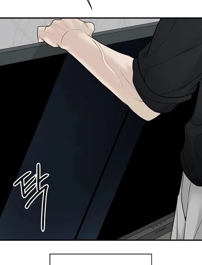 Page https://readmanhwaverse.com/images/the-kind-intruder/chapter-3/ch_3_83.webp