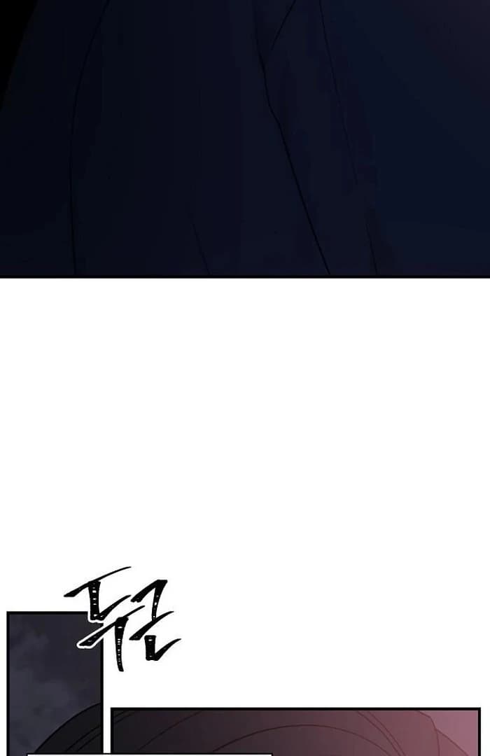 Page https://readmanhwaverse.com/images/the-kind-intruder/chapter-4/ch_4_11.webp