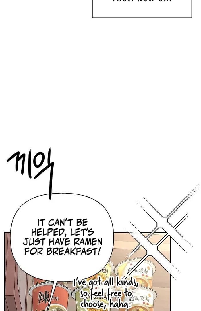 Page https://readmanhwaverse.com/images/the-kind-intruder/chapter-4/ch_4_118.webp