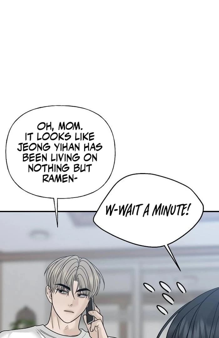 Page https://readmanhwaverse.com/images/the-kind-intruder/chapter-4/ch_4_120.webp