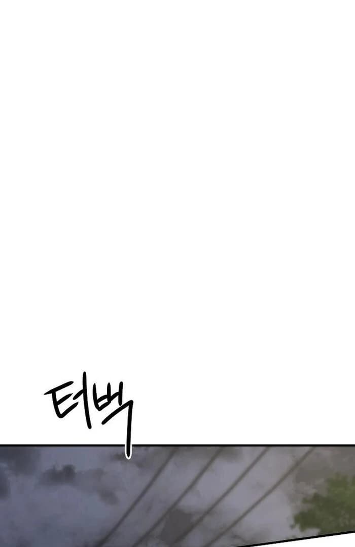 Page https://readmanhwaverse.com/images/the-kind-intruder/chapter-4/ch_4_26.webp