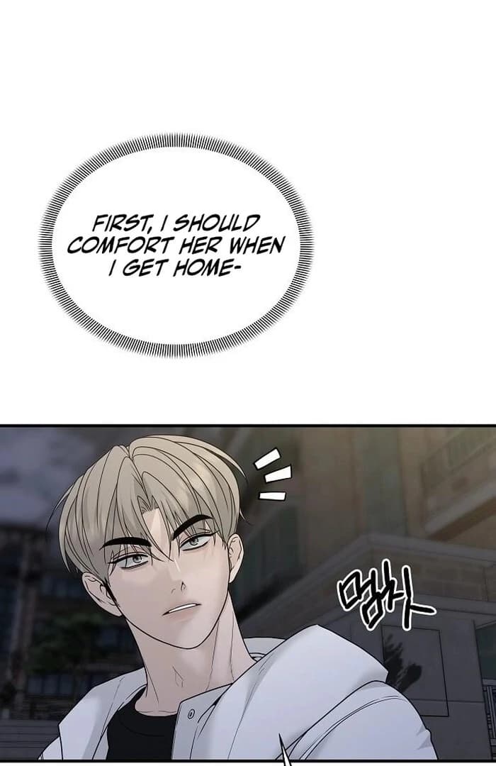 Page https://readmanhwaverse.com/images/the-kind-intruder/chapter-4/ch_4_34.webp