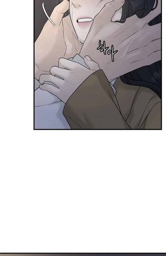 Page https://readmanhwaverse.com/images/the-kind-intruder/chapter-4/ch_4_50.webp
