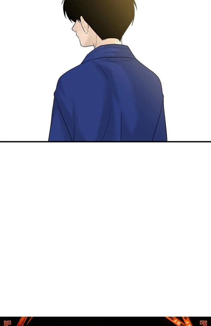 Page https://readmanhwaverse.com/images/the-kind-intruder/chapter-4/ch_4_81.webp