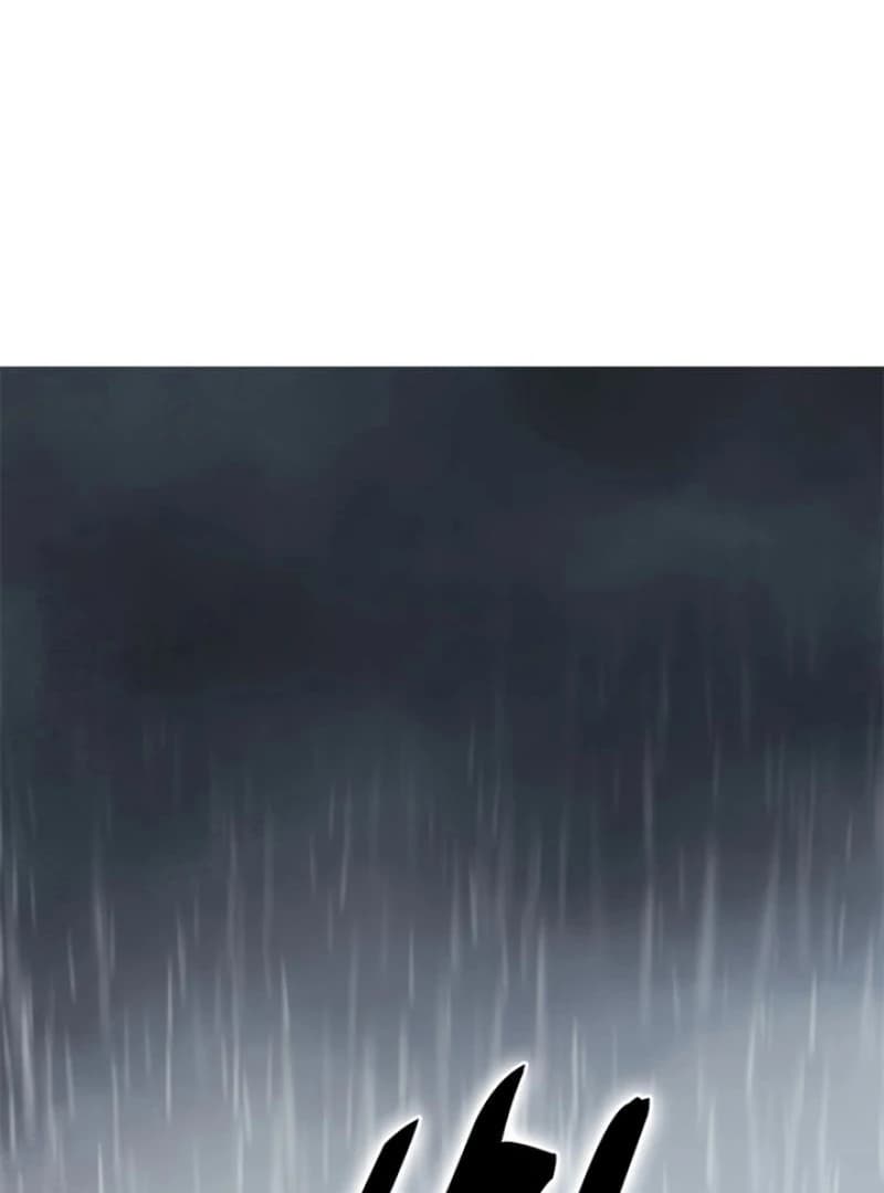 Page https://readmanhwaverse.com/images/the-law-of-reincarnation/chapter-1/05.webp