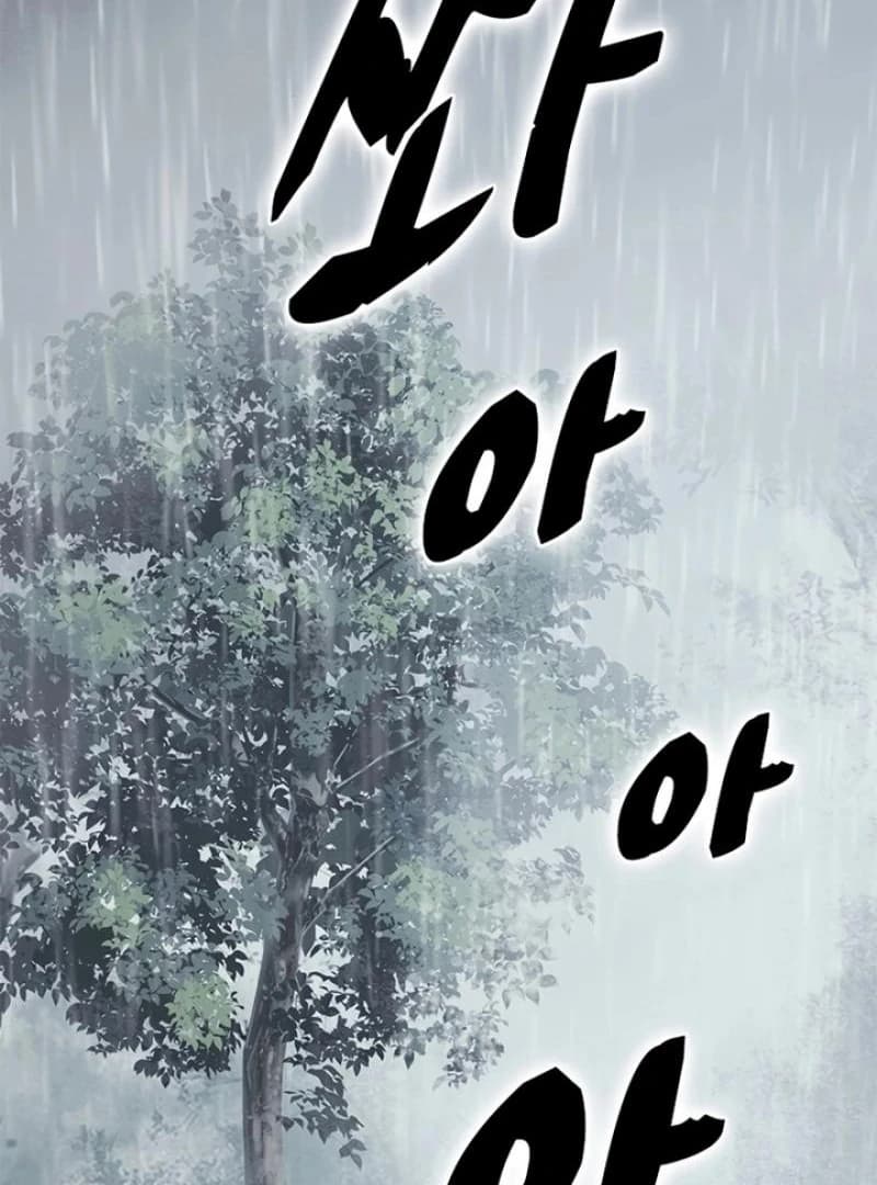 Page https://readmanhwaverse.com/images/the-law-of-reincarnation/chapter-1/06.webp