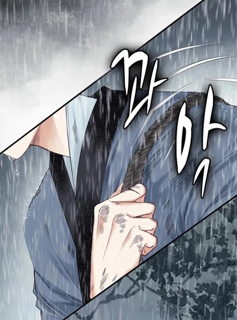 Page https://readmanhwaverse.com/images/the-law-of-reincarnation/chapter-1/08.webp