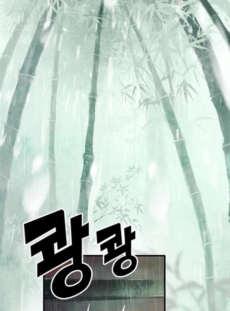 Page https://readmanhwaverse.com/images/the-law-of-reincarnation/chapter-1/17.webp