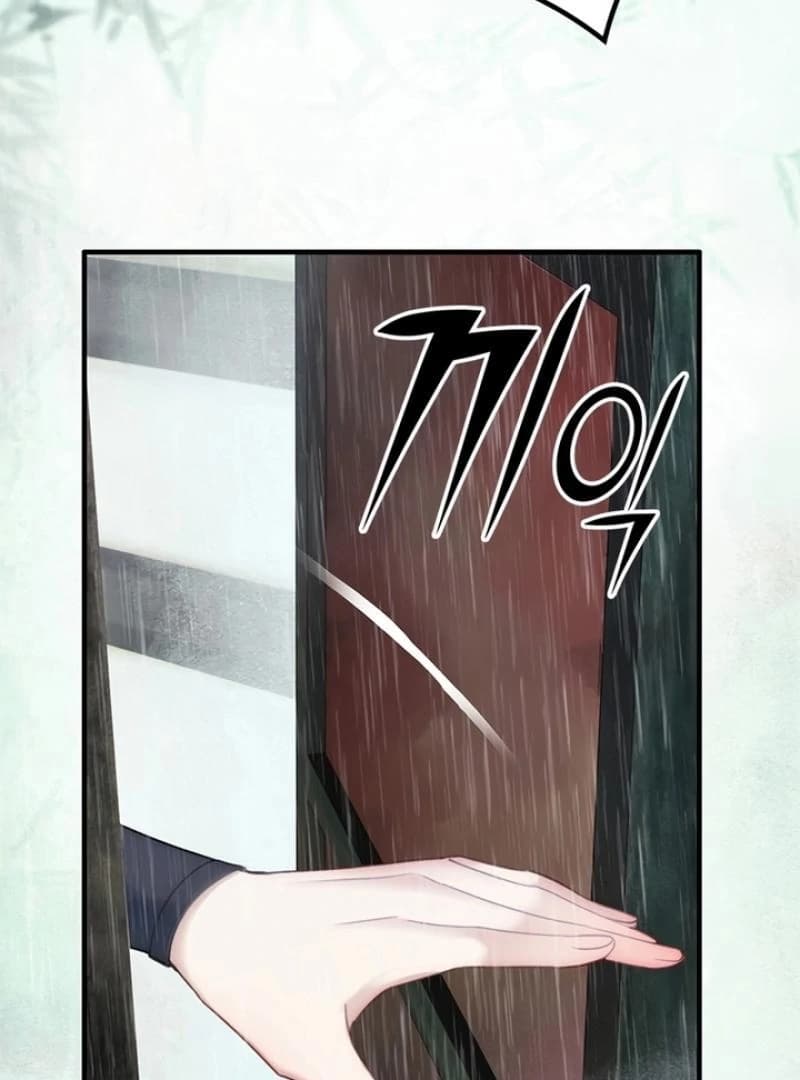 Page https://readmanhwaverse.com/images/the-law-of-reincarnation/chapter-1/20.webp