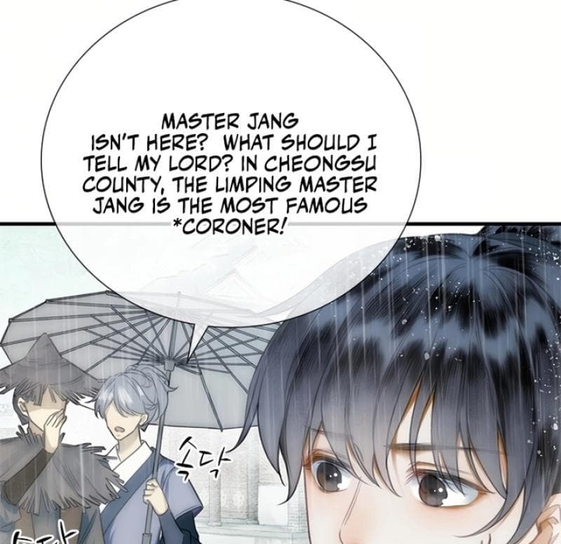 Page https://readmanhwaverse.com/images/the-law-of-reincarnation/chapter-1/24.jpg