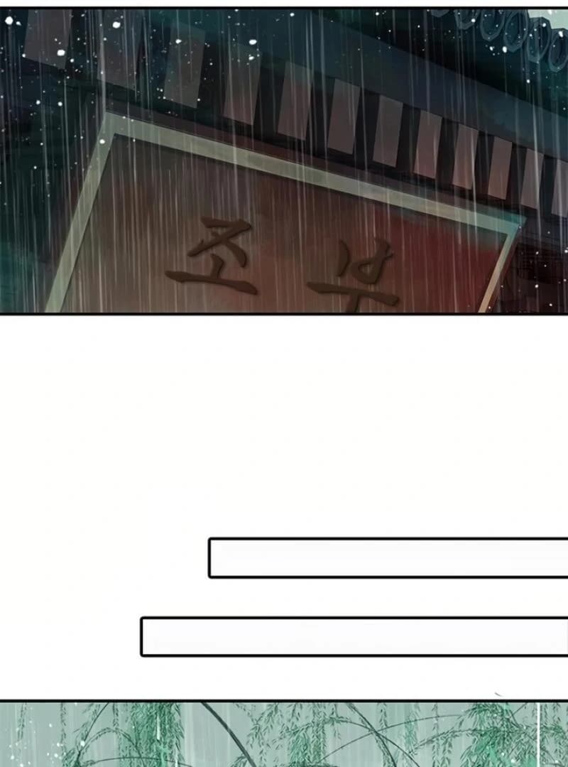 Page https://readmanhwaverse.com/images/the-law-of-reincarnation/chapter-1/40.webp