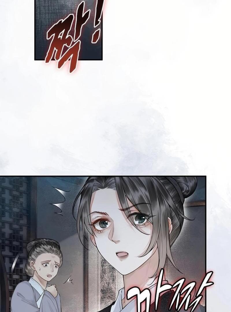 Page https://readmanhwaverse.com/images/the-law-of-reincarnation/chapter-1/59.jpg