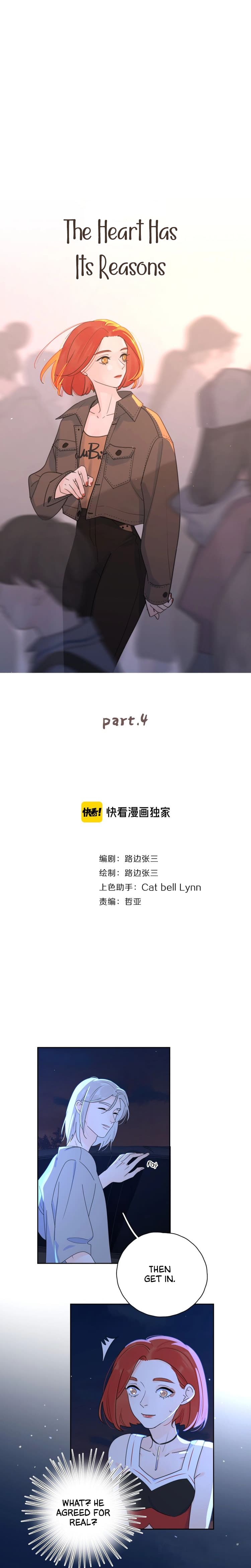 Page https://readmanhwaverse.com/images/the-looks-of-love-the-heart-has-its-reasons/chapter-44/001.jpg