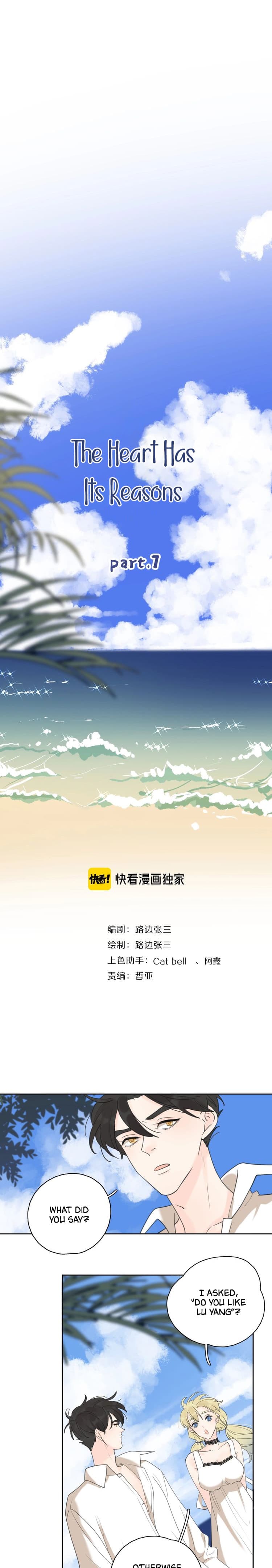 Page https://readmanhwaverse.com/images/the-looks-of-love-the-heart-has-its-reasons/chapter-47/001.jpg