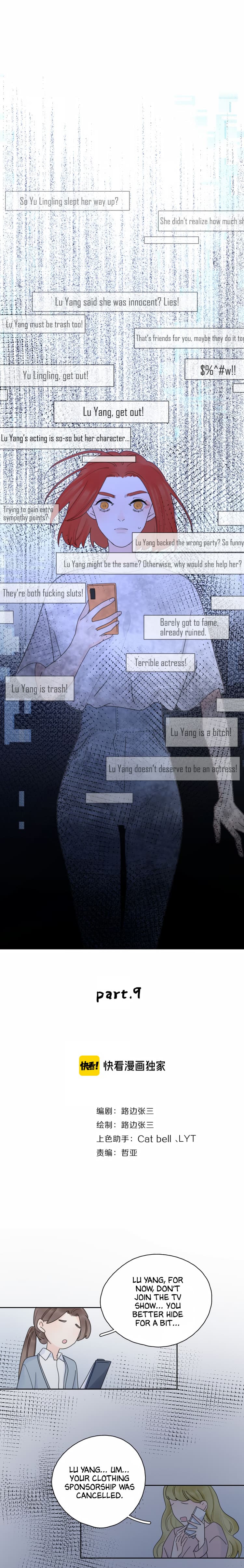 Page https://readmanhwaverse.com/images/the-looks-of-love-the-heart-has-its-reasons/chapter-52/001.jpg