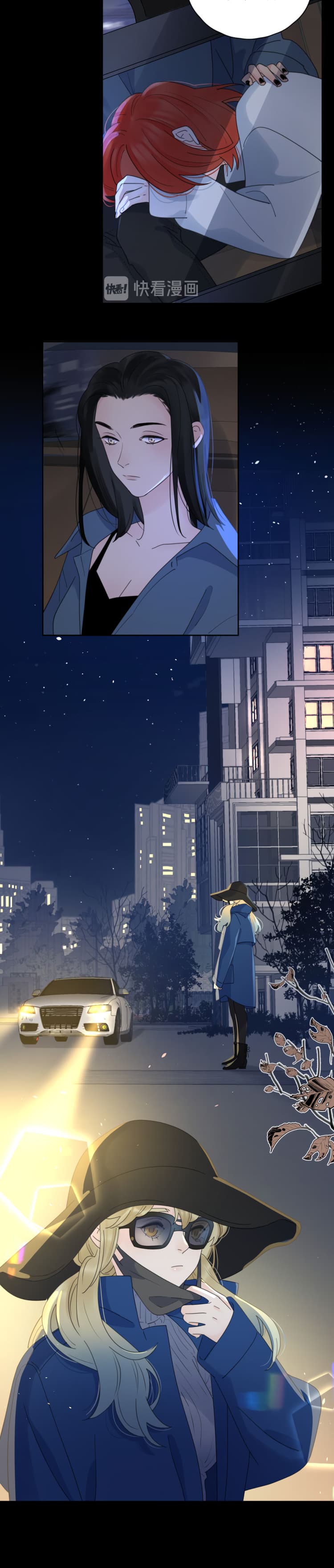 Page https://readmanhwaverse.com/images/the-looks-of-love-the-heart-has-its-reasons/chapter-53/006.jpg