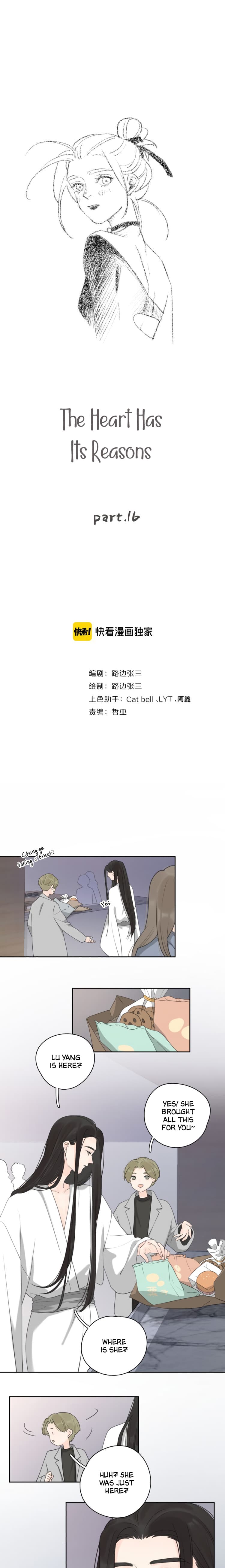 Page https://readmanhwaverse.com/images/the-looks-of-love-the-heart-has-its-reasons/chapter-56/001.jpg