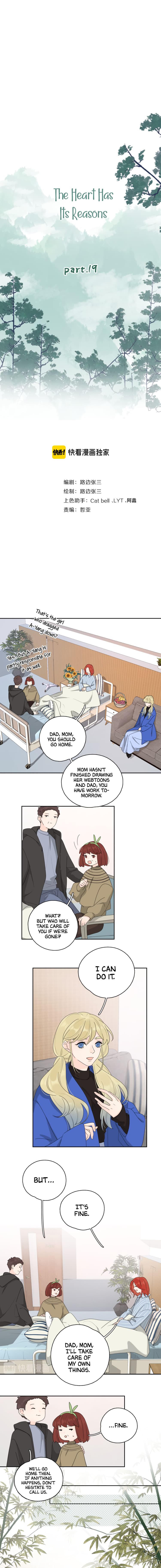 Page https://readmanhwaverse.com/images/the-looks-of-love-the-heart-has-its-reasons/chapter-59/001.jpg