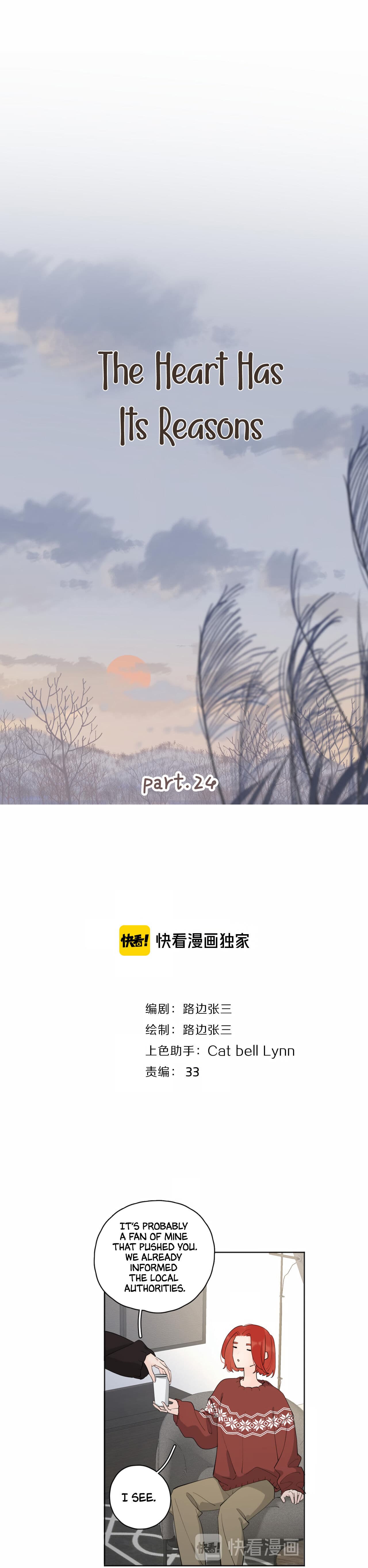 Page https://readmanhwaverse.com/images/the-looks-of-love-the-heart-has-its-reasons/chapter-64/001.jpeg