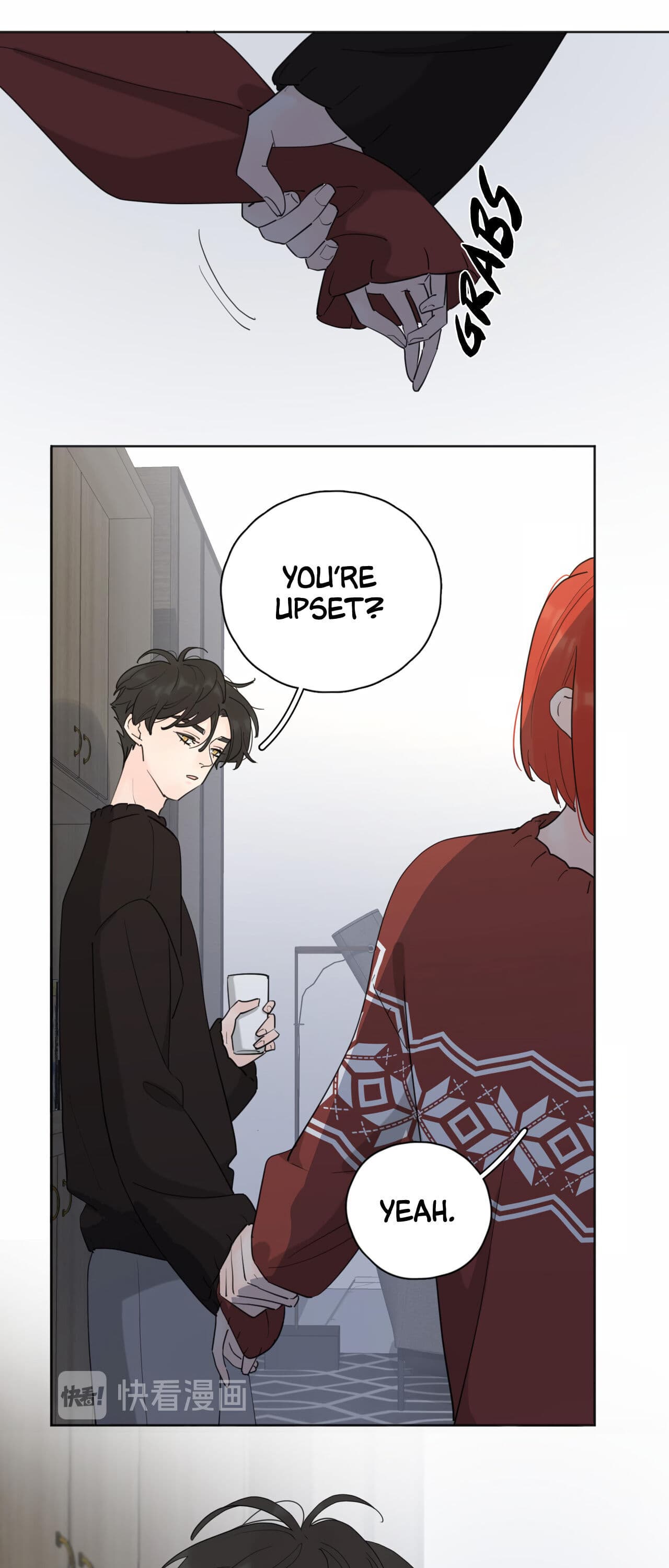 Page https://readmanhwaverse.com/images/the-looks-of-love-the-heart-has-its-reasons/chapter-64/005.jpeg