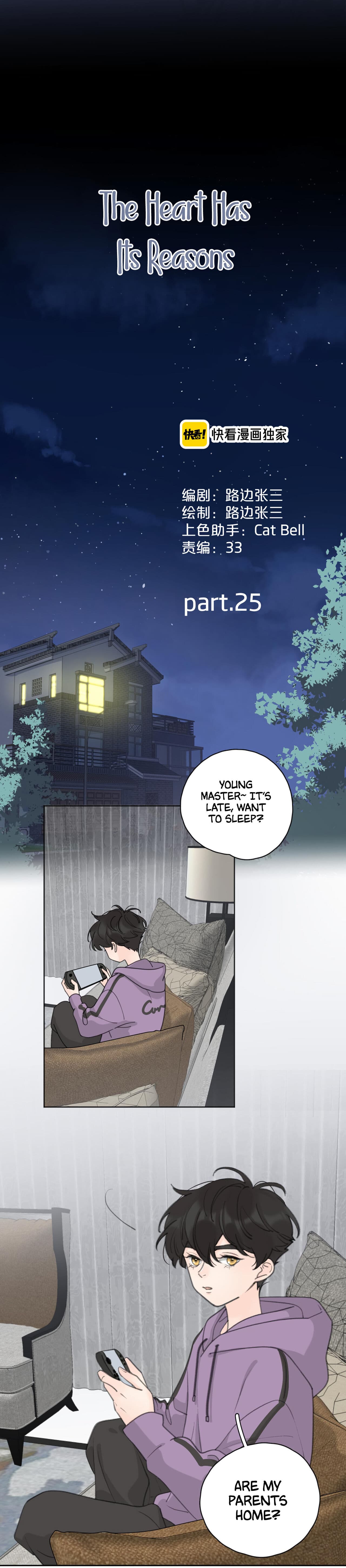 Page https://readmanhwaverse.com/images/the-looks-of-love-the-heart-has-its-reasons/chapter-65/001.jpeg