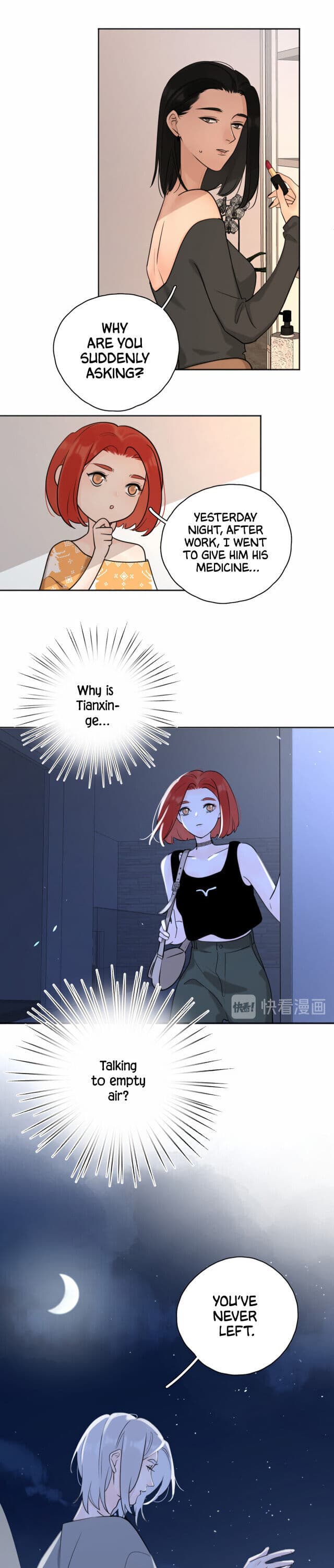 Page https://readmanhwaverse.com/images/the-looks-of-love-the-heart-has-its-reasons/chapter-66/006.jpeg