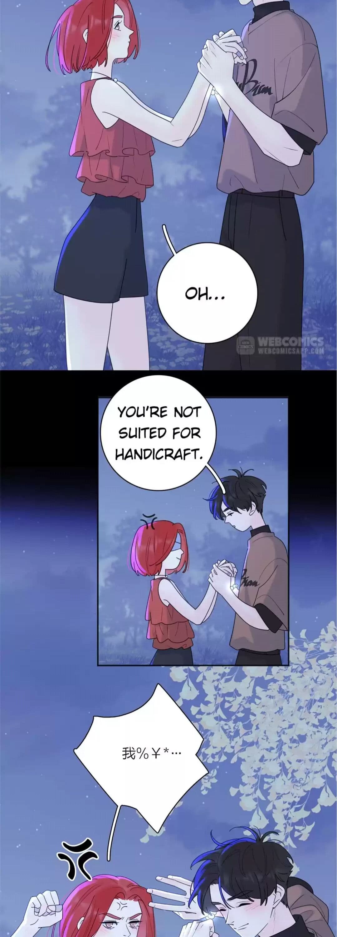 Page https://readmanhwaverse.com/images/the-looks-of-love-the-heart-has-its-reasons/chapter-73/006.jpeg