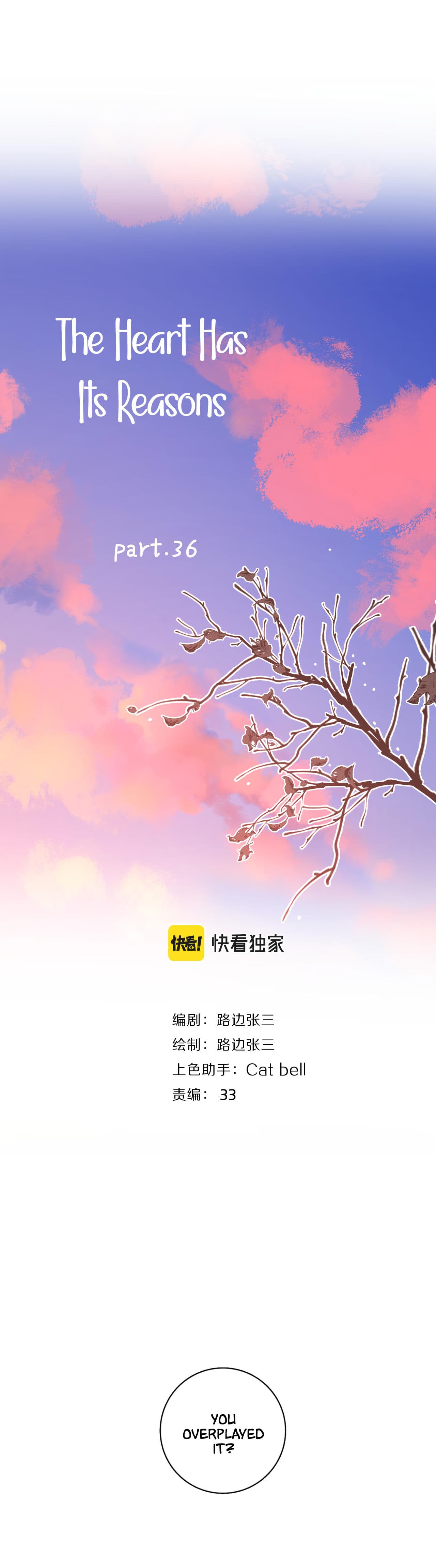 Page https://readmanhwaverse.com/images/the-looks-of-love-the-heart-has-its-reasons/chapter-76/001.jpeg