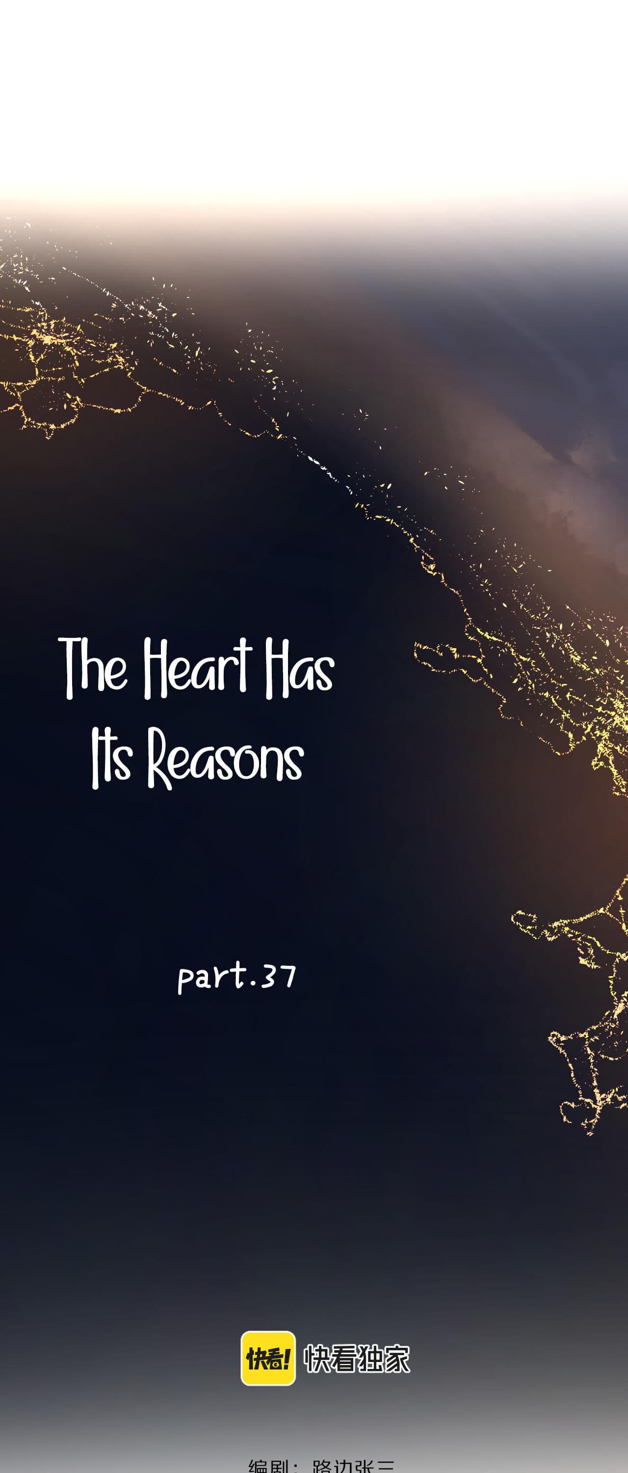 Page https://readmanhwaverse.com/images/the-looks-of-love-the-heart-has-its-reasons/chapter-77/001.jpeg