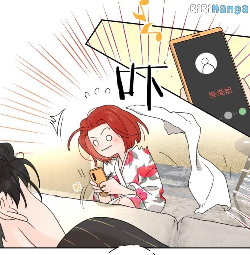 Page https://readmanhwaverse.com/images/the-looks-of-love-the-heart-has-its-reasons/chapter-78/009.jpg