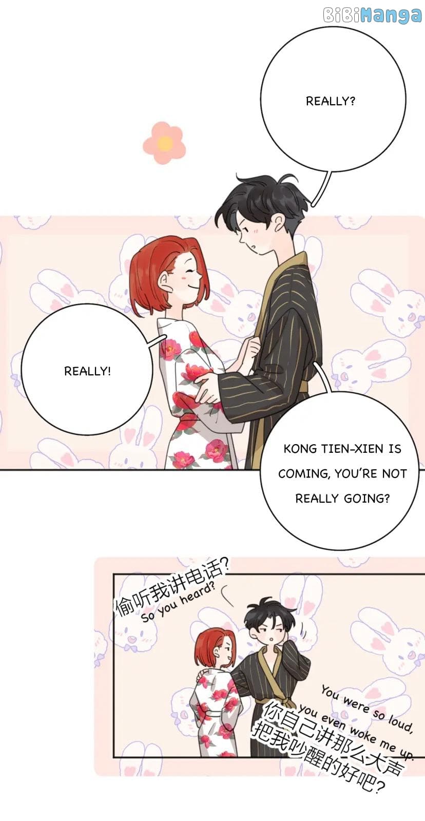 Page https://readmanhwaverse.com/images/the-looks-of-love-the-heart-has-its-reasons/chapter-78/024.jpg