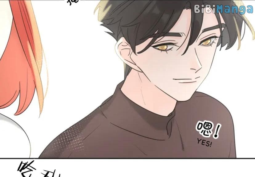 Page https://readmanhwaverse.com/images/the-looks-of-love-the-heart-has-its-reasons/chapter-78/041.jpg