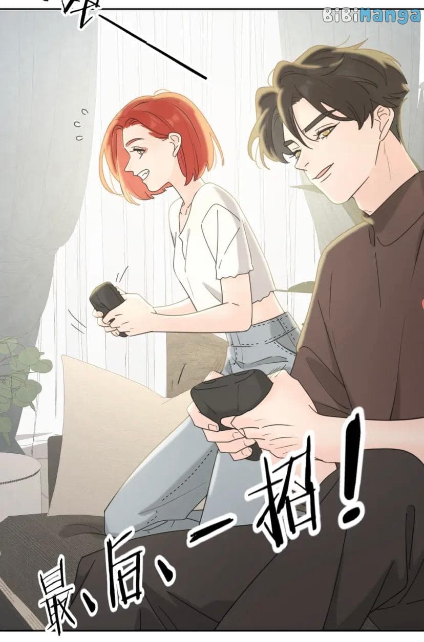 Page https://readmanhwaverse.com/images/the-looks-of-love-the-heart-has-its-reasons/chapter-78/042.jpg
