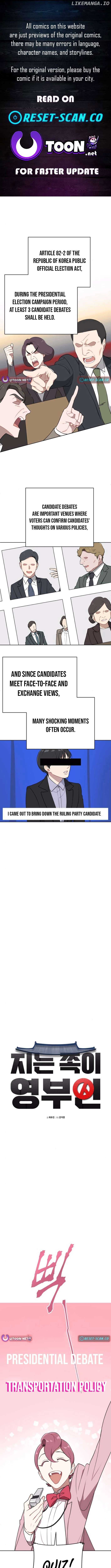 Page https://readmanhwaverse.com/images/the-loser-is-the-first-lady/chapter-6/ch_6_1.jpg
