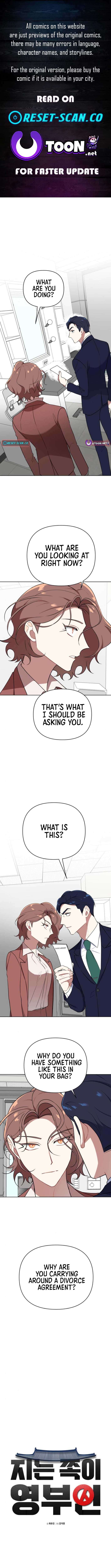 Page https://readmanhwaverse.com/images/the-loser-is-the-first-lady/chapter-7/ch_7_1.jpg