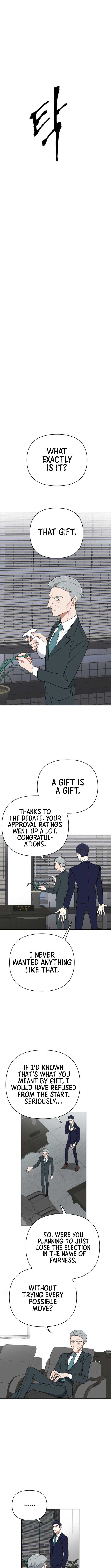 Page https://readmanhwaverse.com/images/the-loser-is-the-first-lady/chapter-7/ch_7_10.jpg