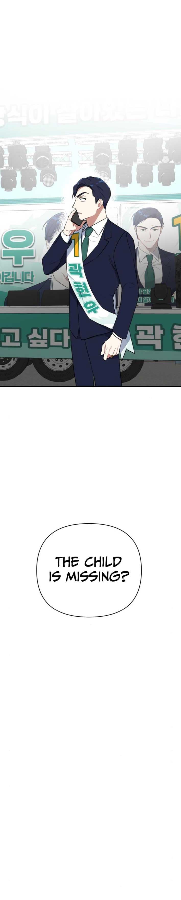 Page https://readmanhwaverse.com/images/the-loser-is-the-first-lady/chapter-9/ch_9_12.jpg