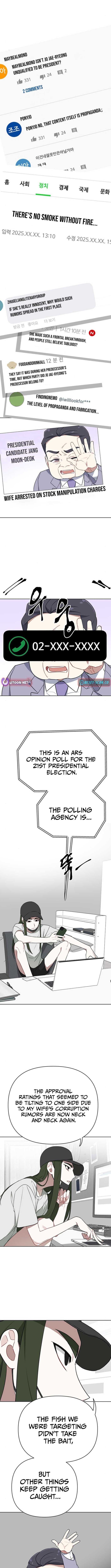 Page https://readmanhwaverse.com/images/the-loser-is-the-first-lady/chapter-9/ch_9_3.jpg
