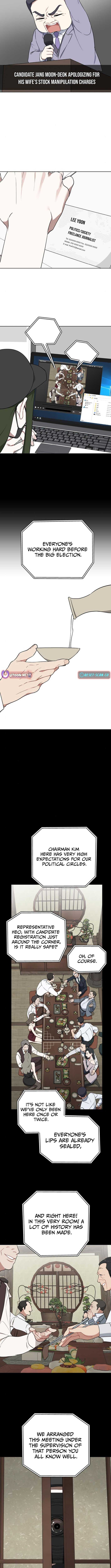 Page https://readmanhwaverse.com/images/the-loser-is-the-first-lady/chapter-9/ch_9_4.jpg
