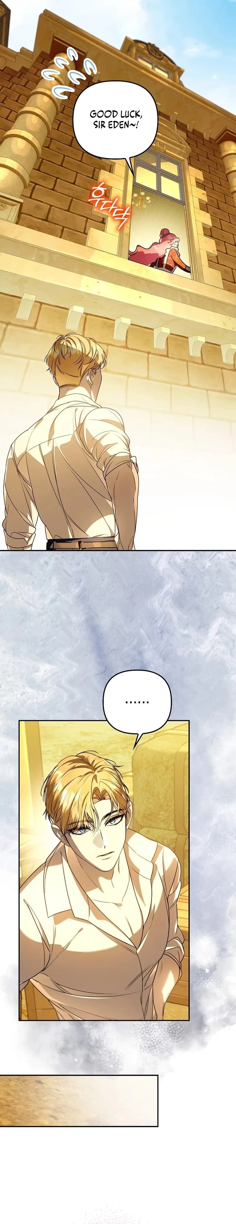 Page https://readmanhwaverse.com/images/the-male-leads-are-trapped-in-my-house/chapter-14/ch_14_7.webp
