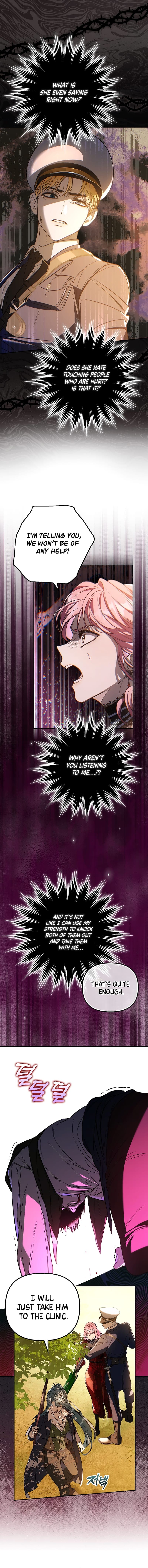 Page https://readmanhwaverse.com/images/the-male-leads-are-trapped-in-my-house/chapter-20/ch_20_2.jpg